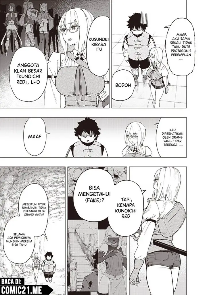 image-komik-saiaku-no-avalon-chapter-34-5/19