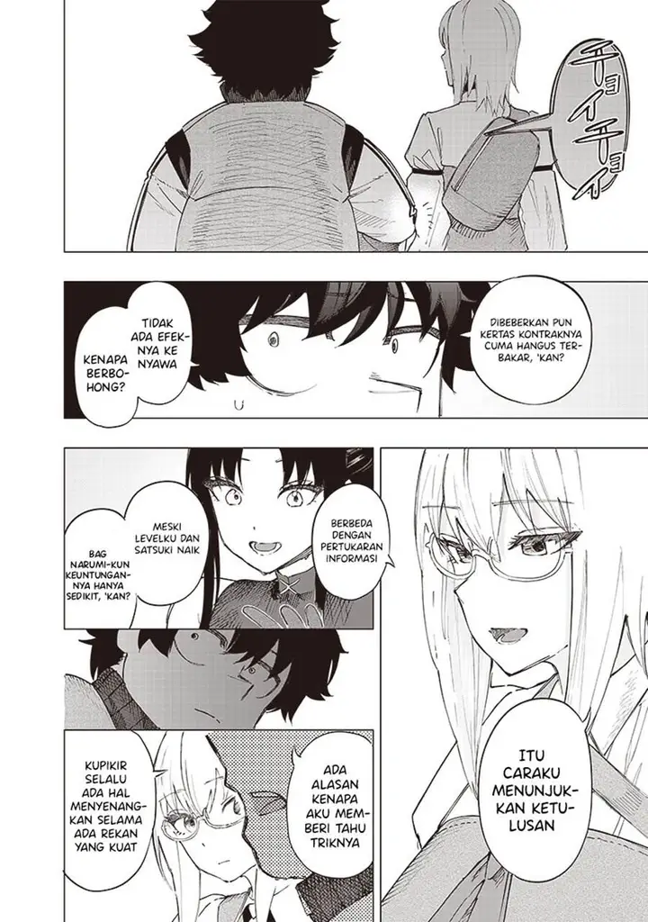 image-komik-saiaku-no-avalon-chapter-34-16/19