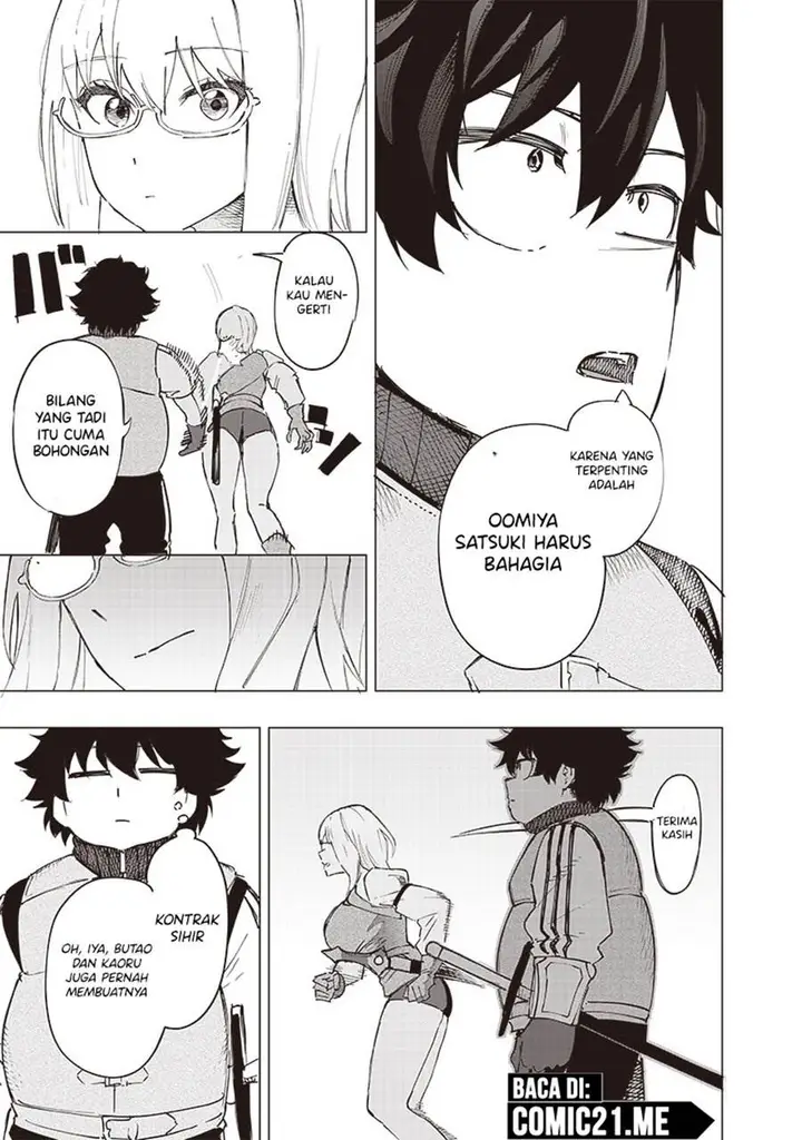 image-komik-saiaku-no-avalon-chapter-34-17/19