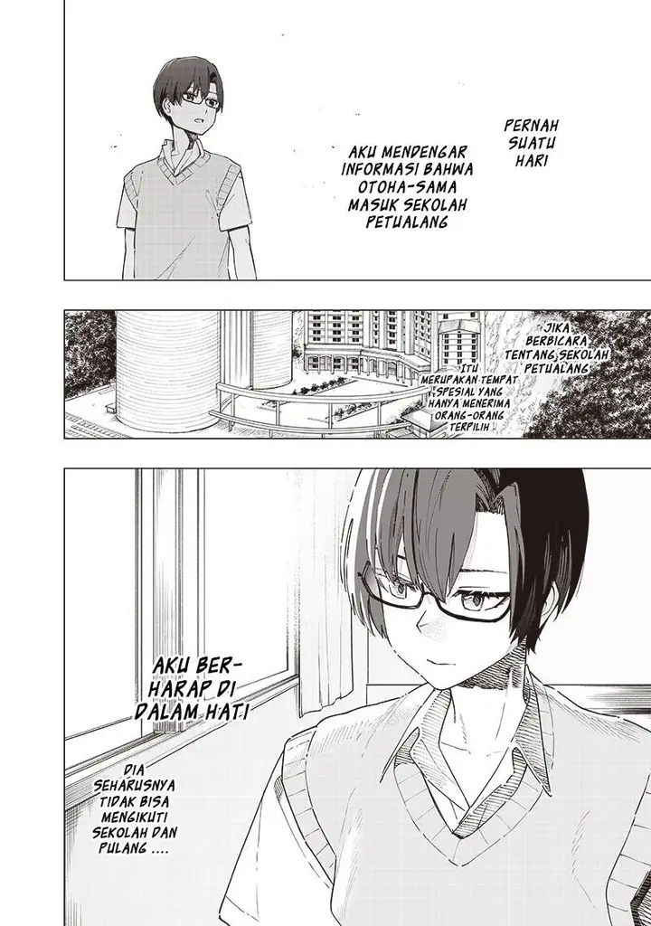image-komik-saiaku-no-avalon-chapter-36-2/20