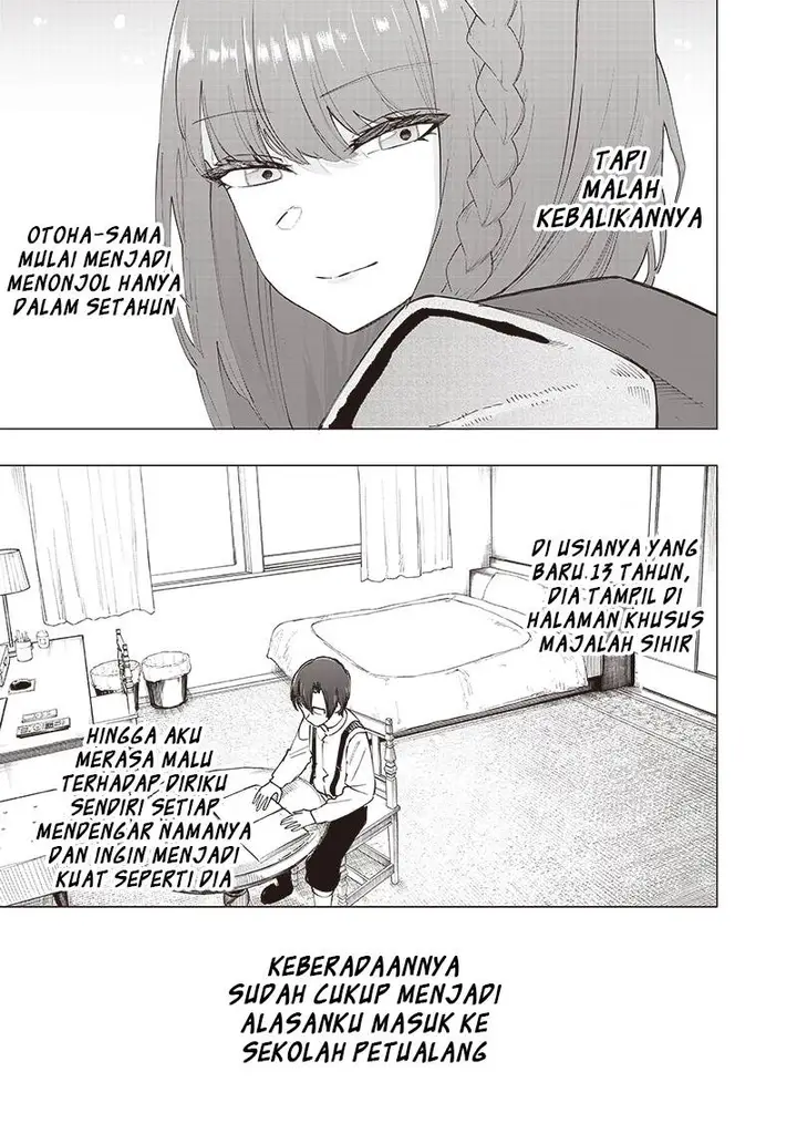 image-komik-saiaku-no-avalon-chapter-36-3/20