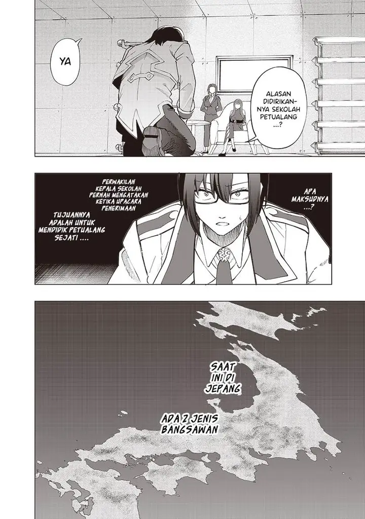 image-komik-saiaku-no-avalon-chapter-36-4/20