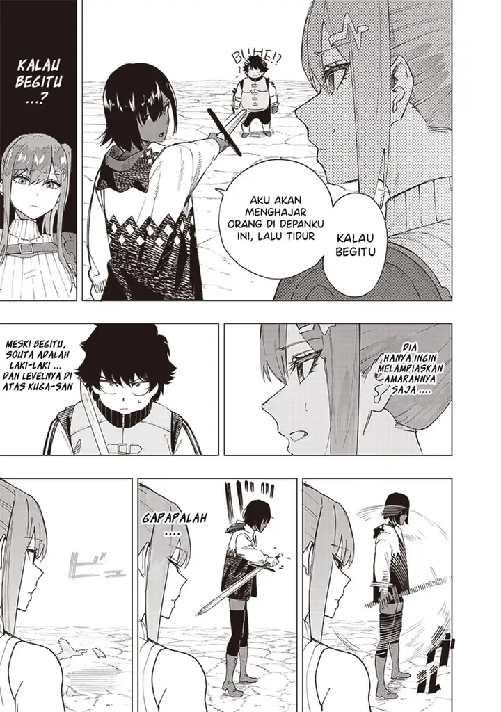 image-komik-saiaku-no-avalon-chapter-38-5/20