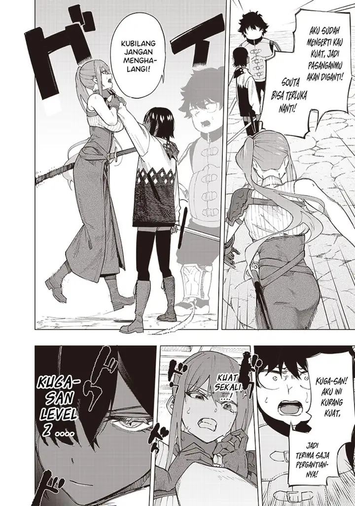 image-komik-saiaku-no-avalon-chapter-38-8/20