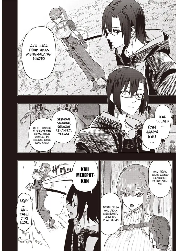image-komik-saiaku-no-avalon-chapter-38-12/20