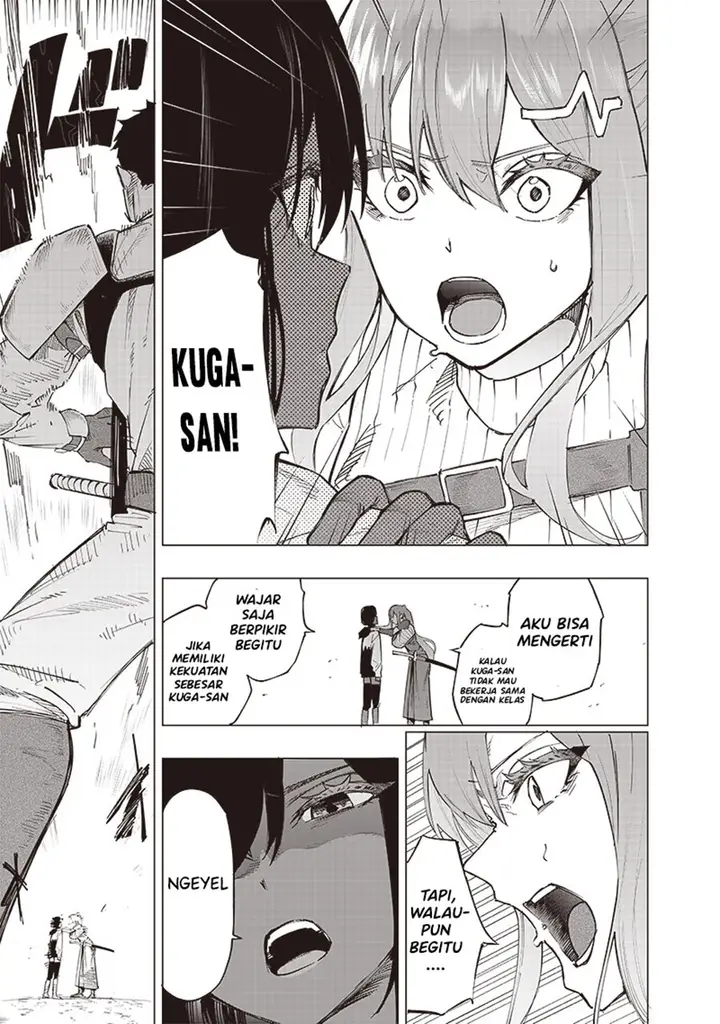 image-komik-saiaku-no-avalon-chapter-38-15/20