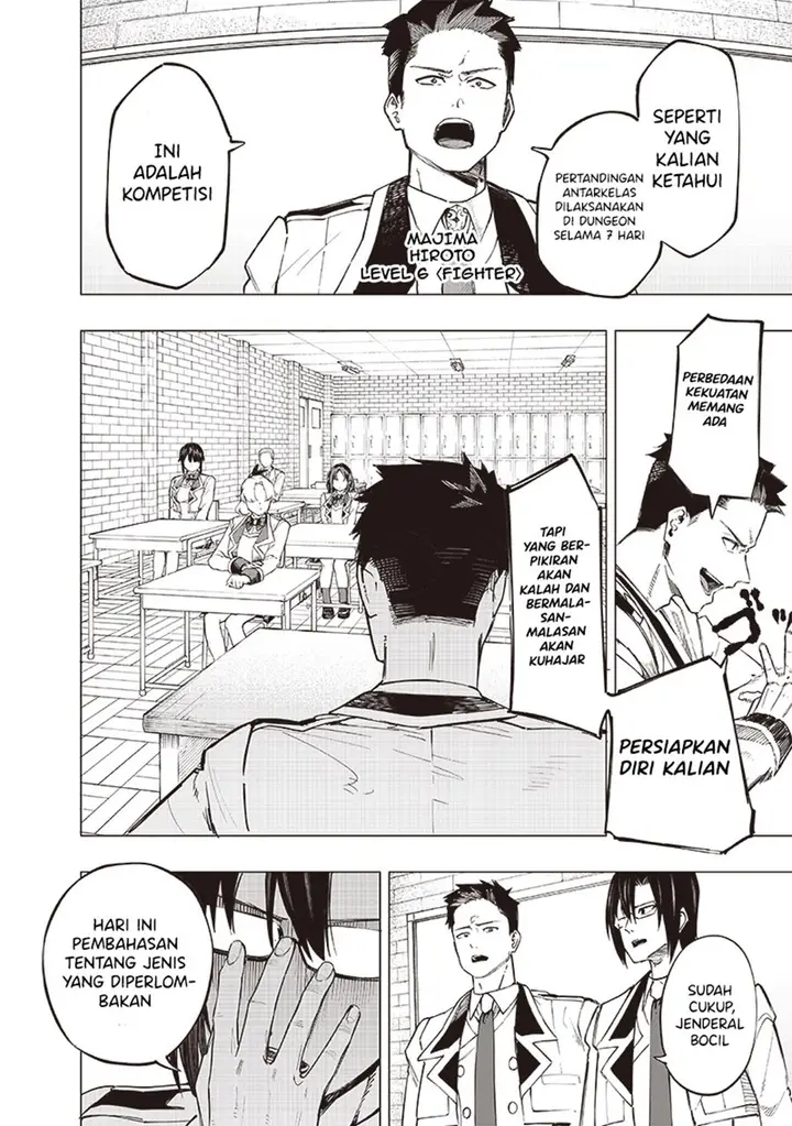 image-komik-saiaku-no-avalon-chapter-39-2/20