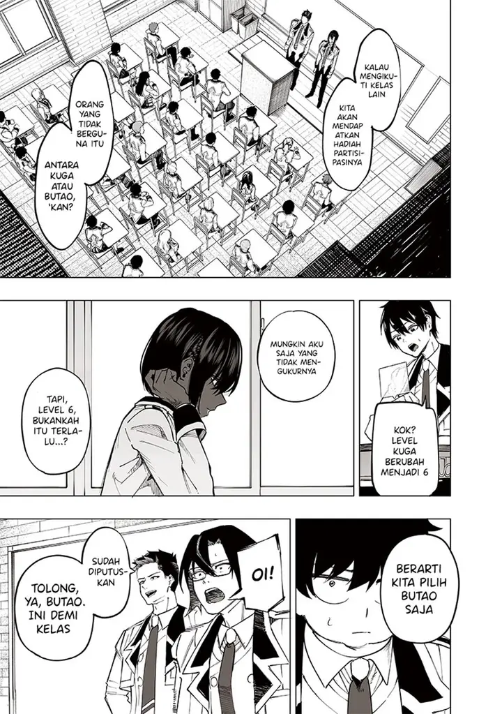 image-komik-saiaku-no-avalon-chapter-39-7/20