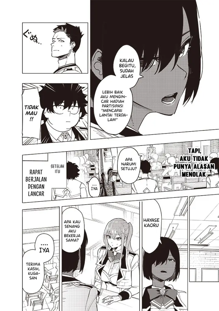 image-komik-saiaku-no-avalon-chapter-39-12/20