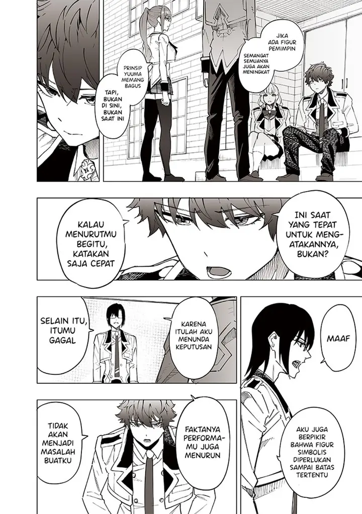 image-komik-saiaku-no-avalon-chapter-39-16/20