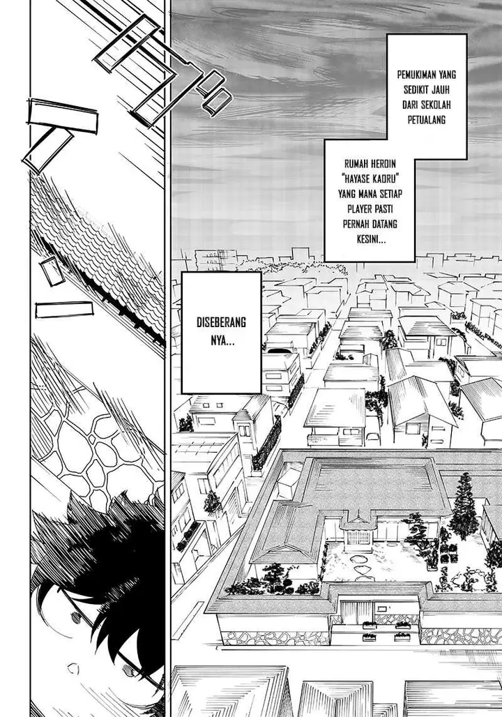 image-komik-saiaku-no-avalon-chapter-4-1/32