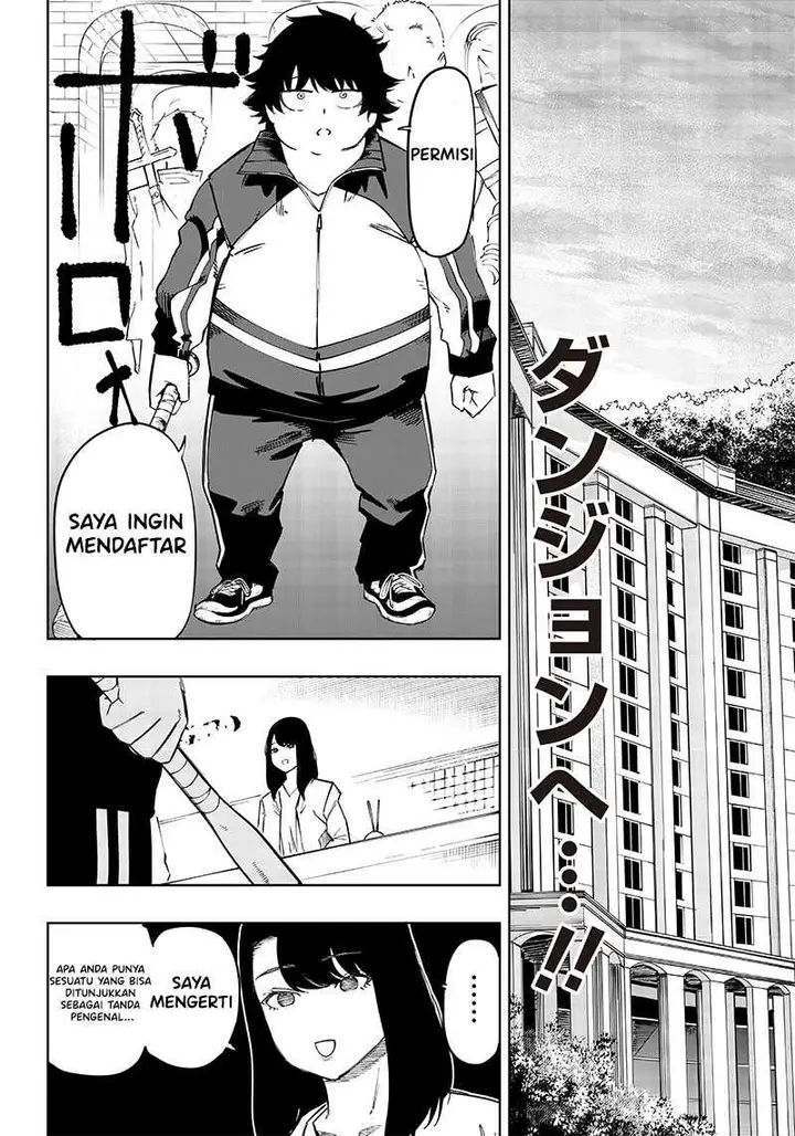 image-komik-saiaku-no-avalon-chapter-4-11/32