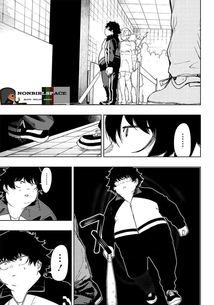 image-komik-saiaku-no-avalon-chapter-4-14/32