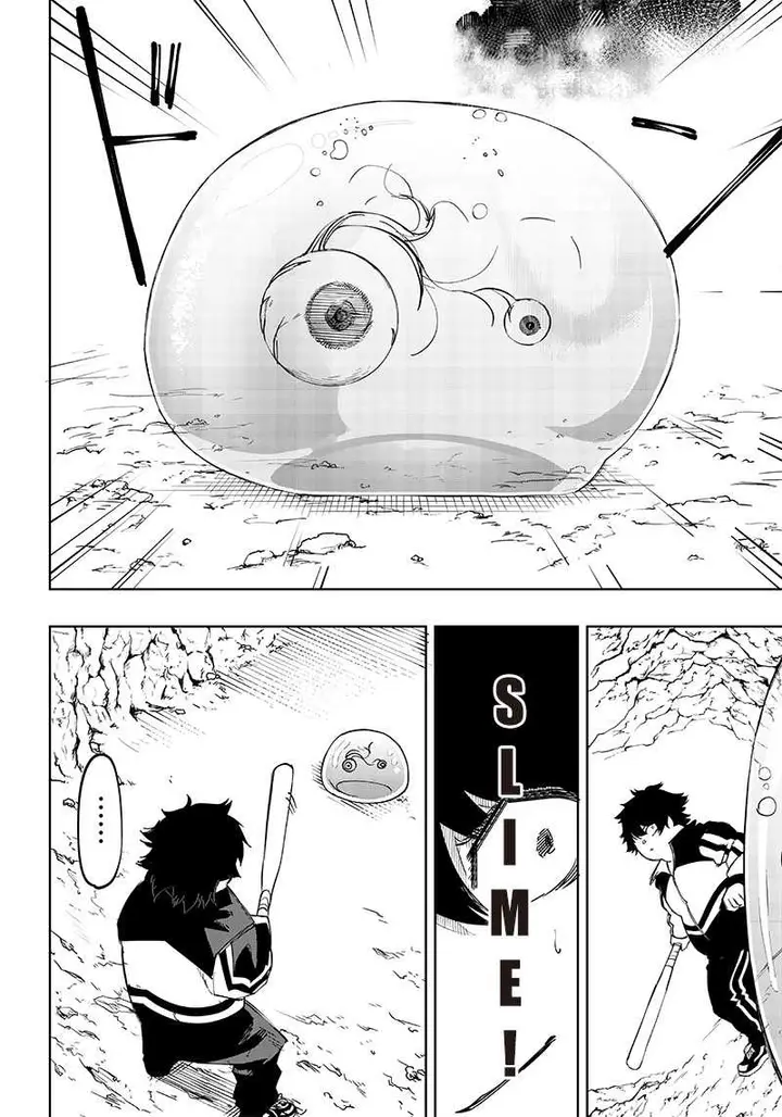 image-komik-saiaku-no-avalon-chapter-4-17/32