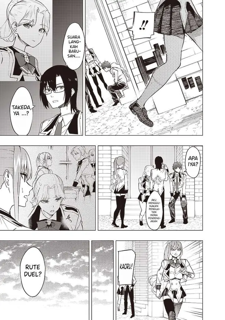image-komik-saiaku-no-avalon-chapter-40-3/19