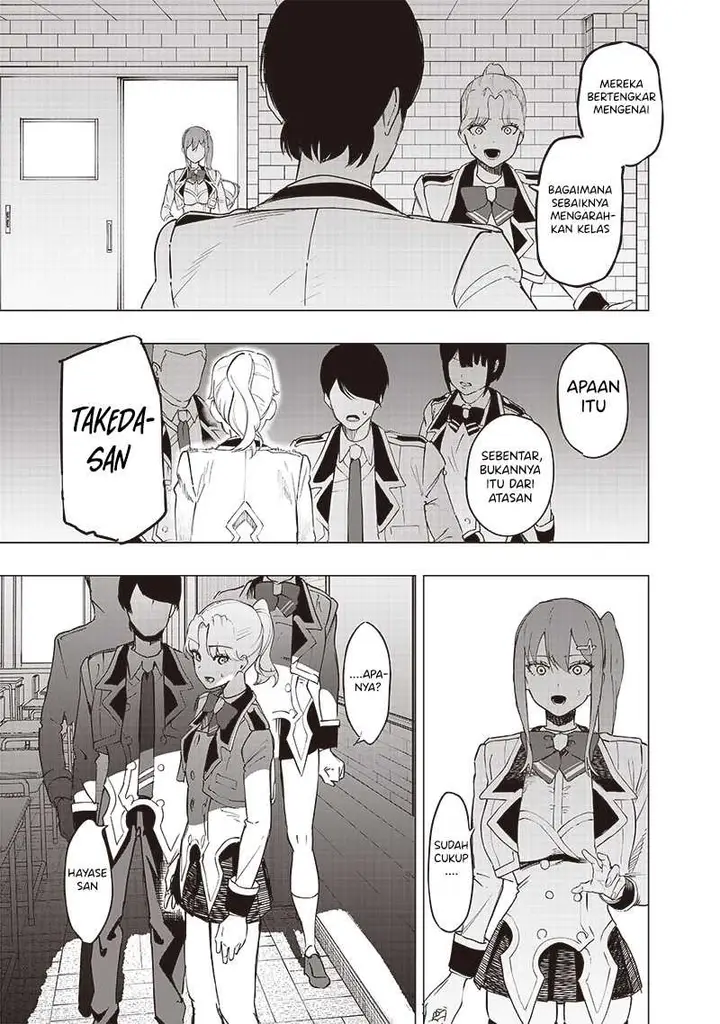 image-komik-saiaku-no-avalon-chapter-40-7/19