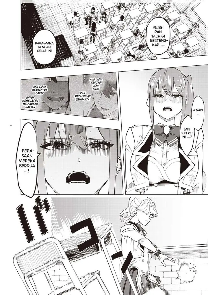 image-komik-saiaku-no-avalon-chapter-40-8/19