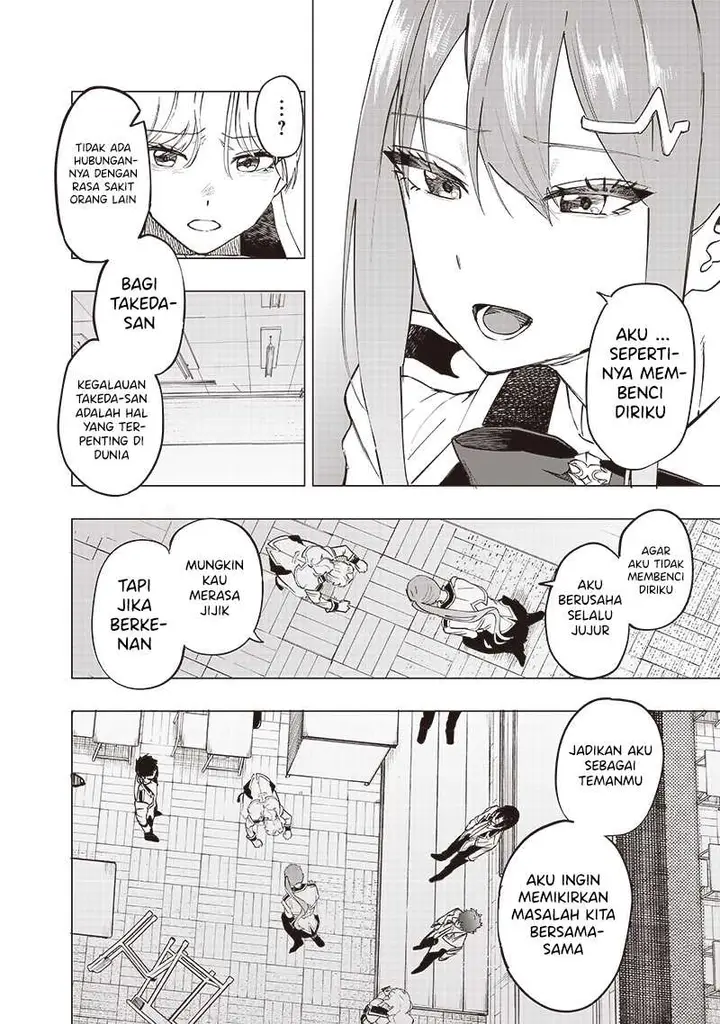image-komik-saiaku-no-avalon-chapter-40-13/19
