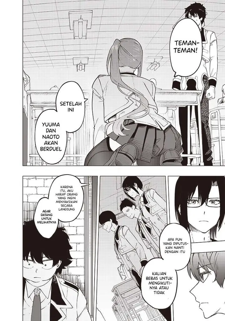 image-komik-saiaku-no-avalon-chapter-40-15/19