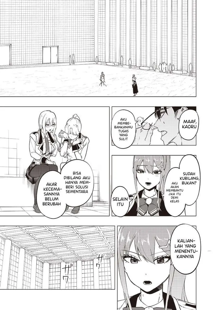 image-komik-saiaku-no-avalon-chapter-40-16/19