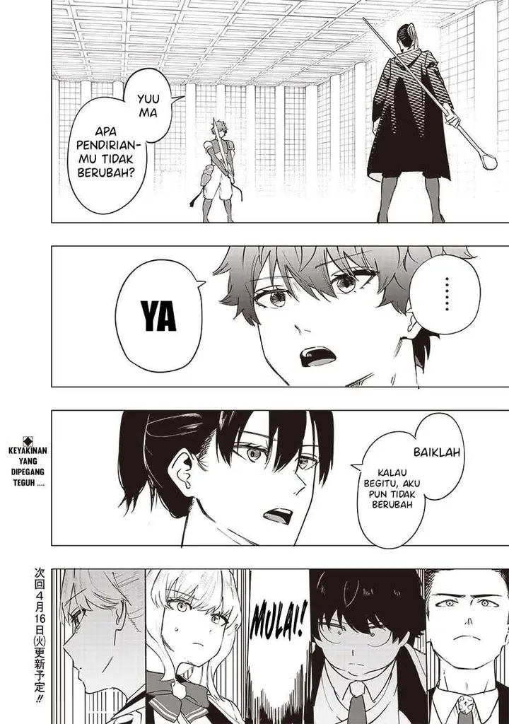 image-komik-saiaku-no-avalon-chapter-40-17/19