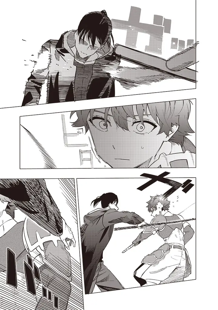 image-komik-saiaku-no-avalon-chapter-41-8/18