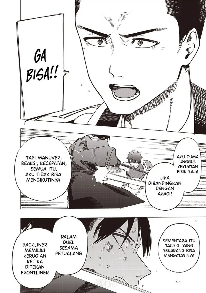 image-komik-saiaku-no-avalon-chapter-41-13/18
