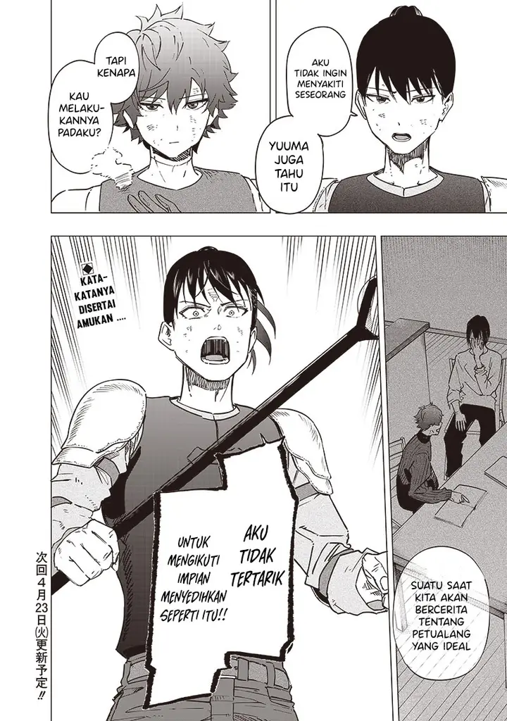 image-komik-saiaku-no-avalon-chapter-41-17/18