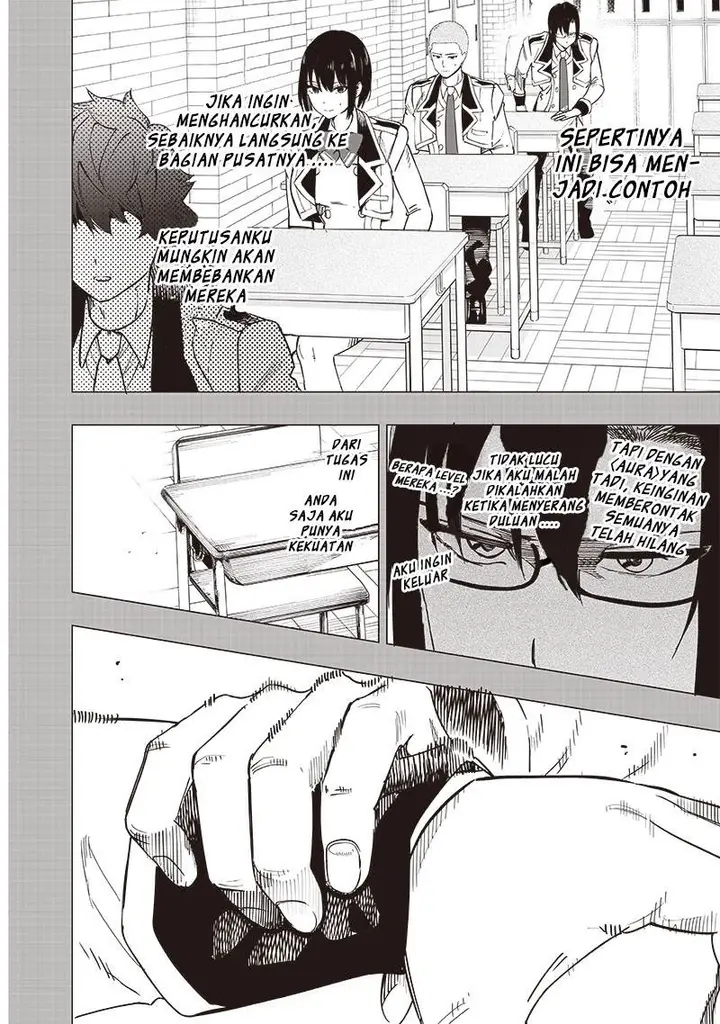 image-komik-saiaku-no-avalon-chapter-42-1/16