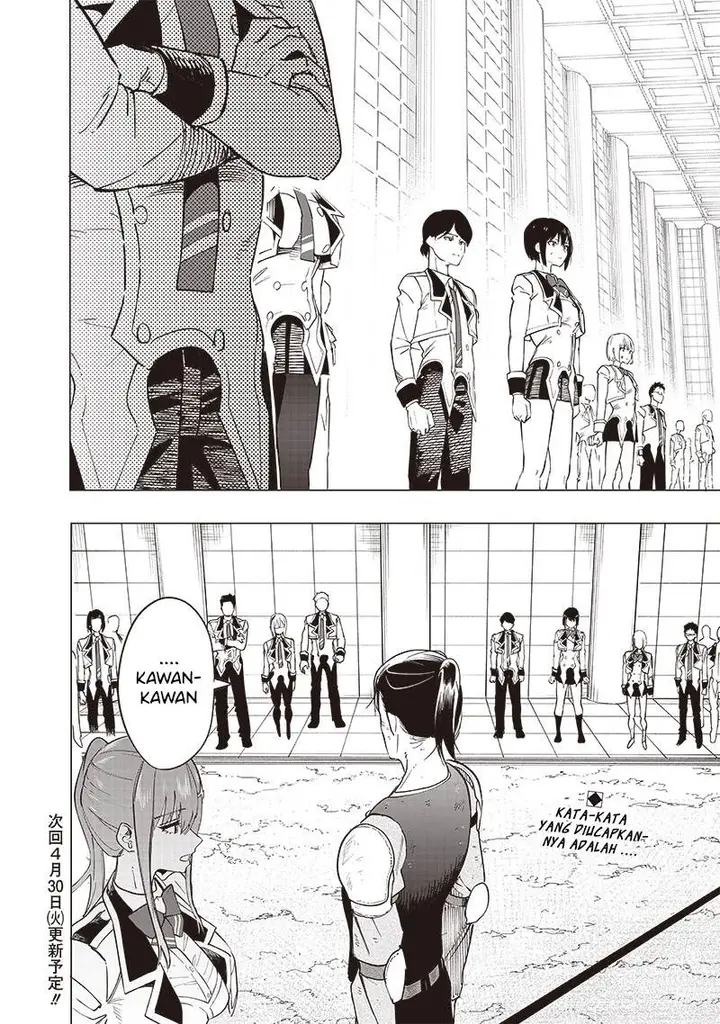image-komik-saiaku-no-avalon-chapter-42-15/16