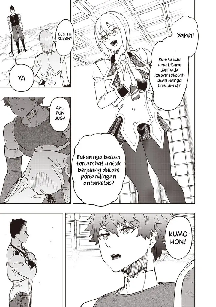 image-komik-saiaku-no-avalon-chapter-43-4/18