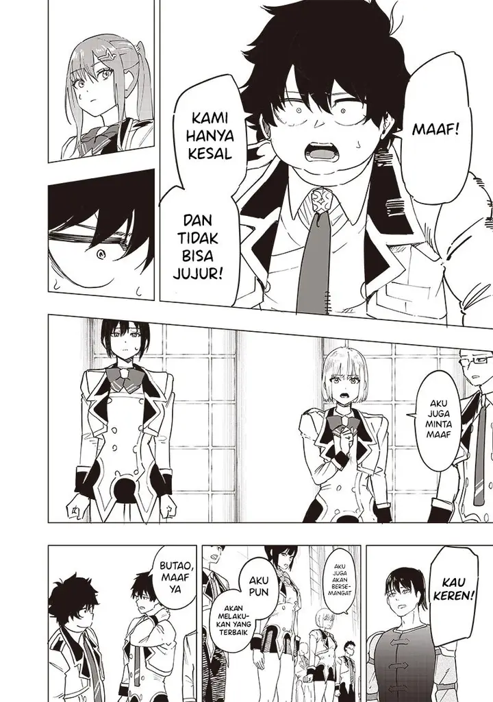 image-komik-saiaku-no-avalon-chapter-43-5/18