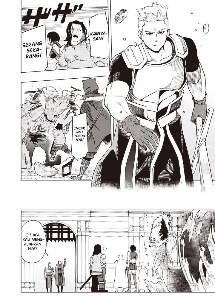 image-komik-saiaku-no-avalon-chapter-43-11/18