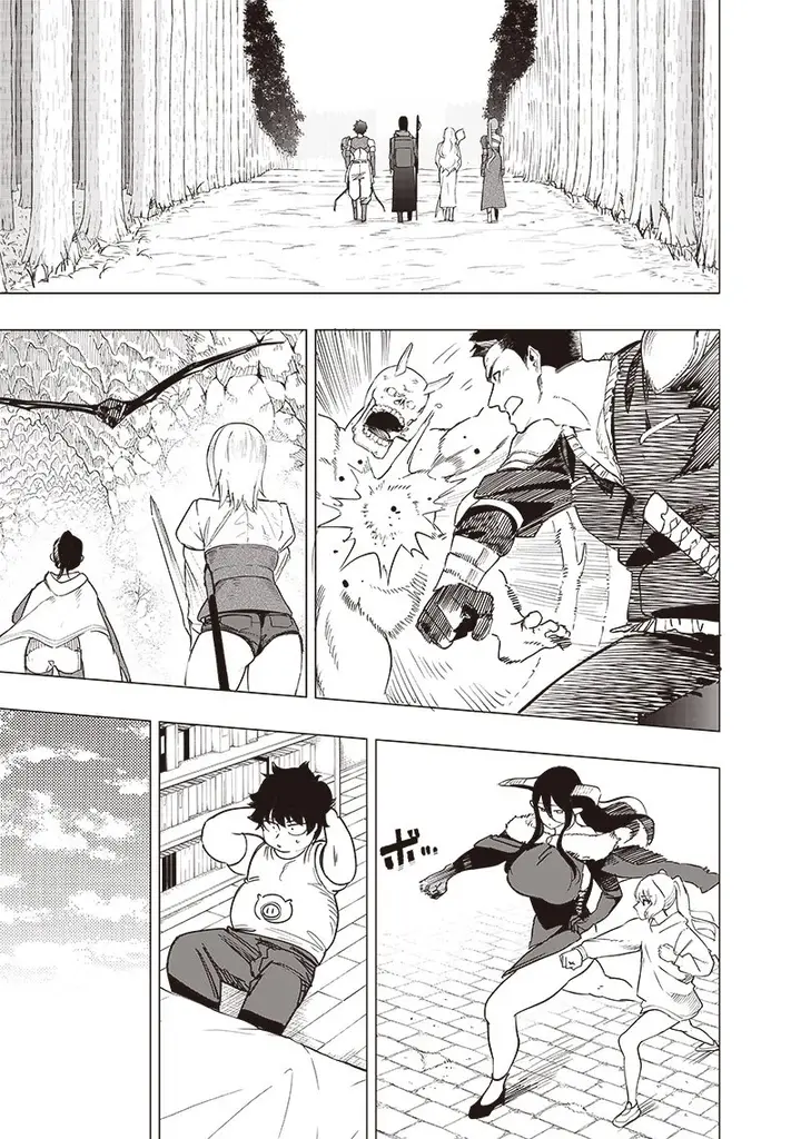 image-komik-saiaku-no-avalon-chapter-43-16/18