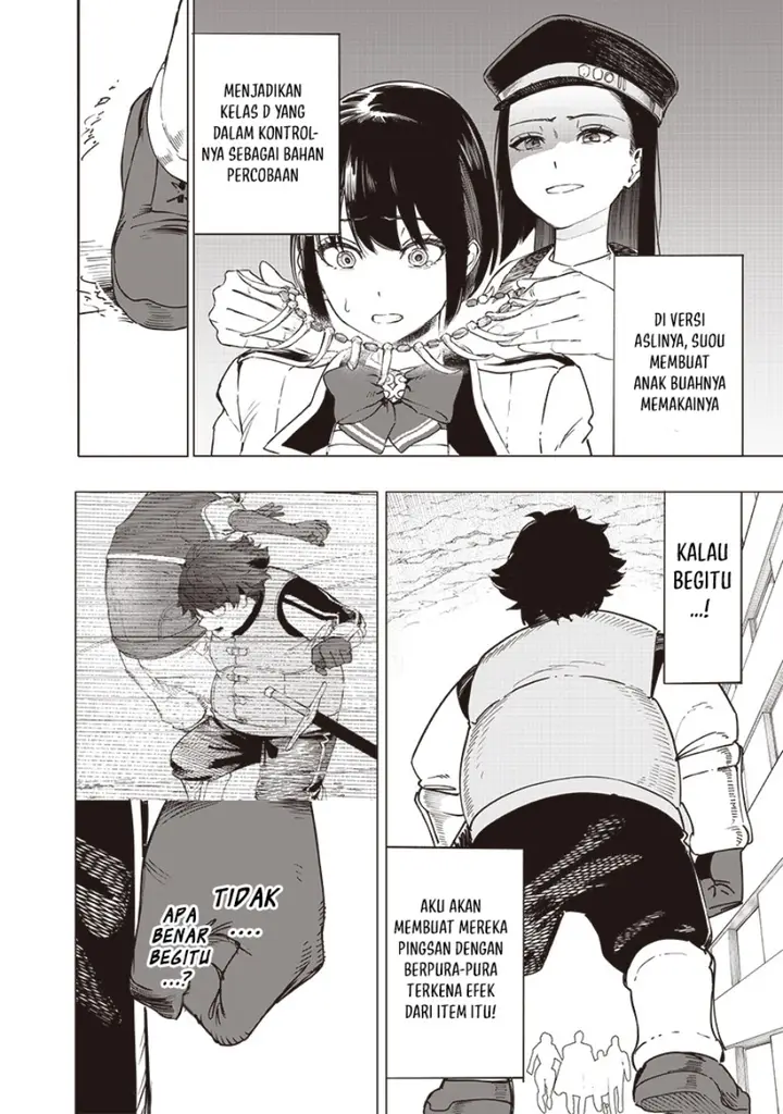 image-komik-saiaku-no-avalon-chapter-45-15/20