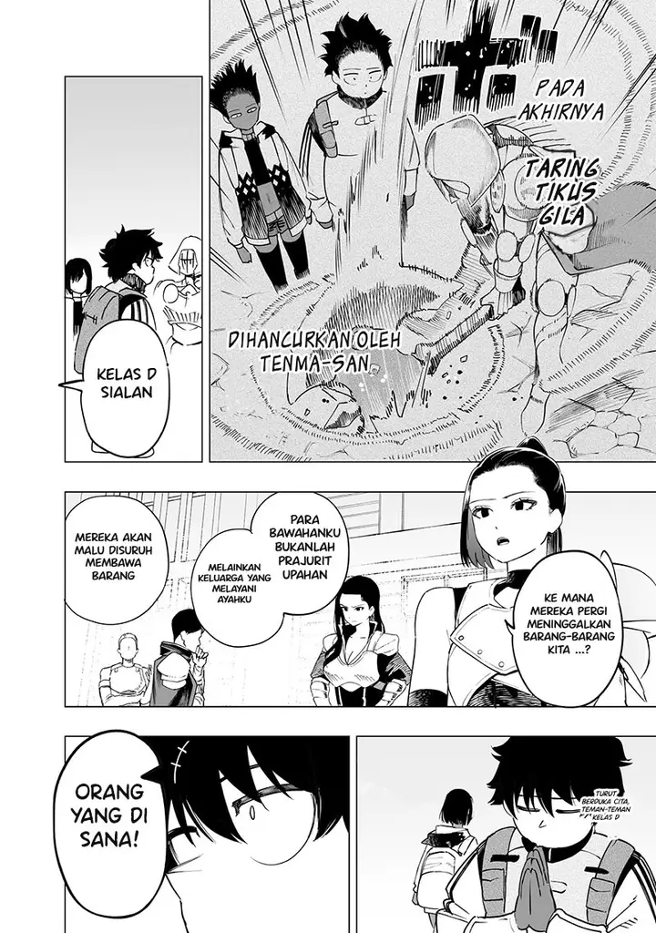 image-komik-saiaku-no-avalon-chapter-46-1/18