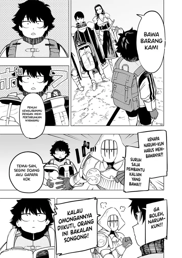 image-komik-saiaku-no-avalon-chapter-46-2/18