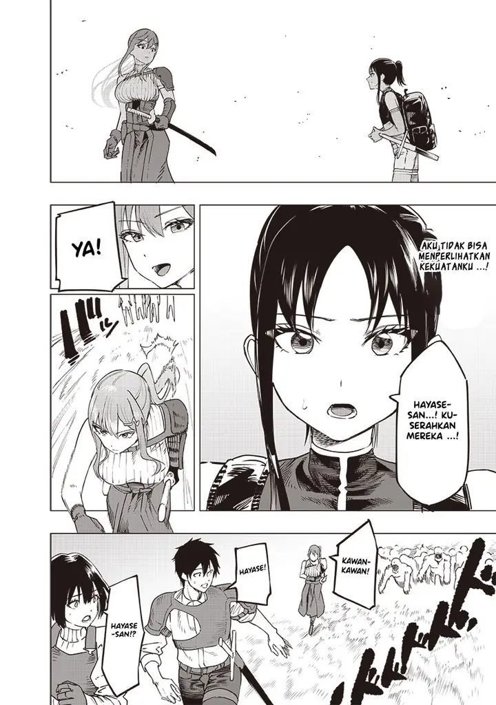 image-komik-saiaku-no-avalon-chapter-46-13/18