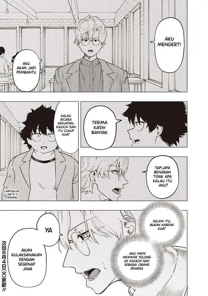 image-komik-saiaku-no-avalon-chapter-46-17/18