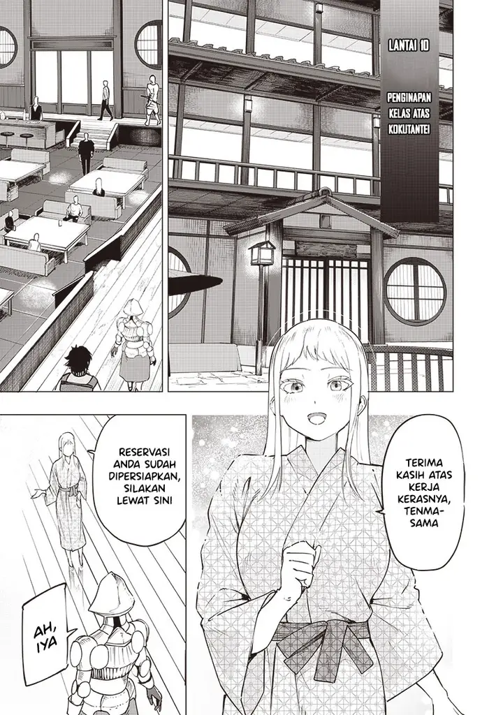 image-komik-saiaku-no-avalon-chapter-47-4/18