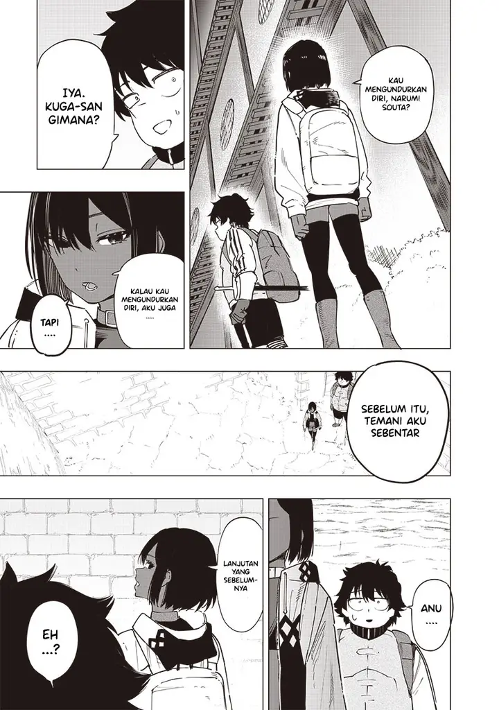image-komik-saiaku-no-avalon-chapter-47-6/18