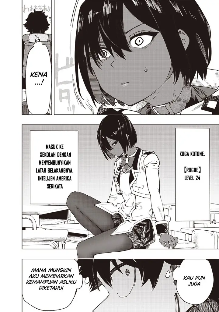 image-komik-saiaku-no-avalon-chapter-47-9/18