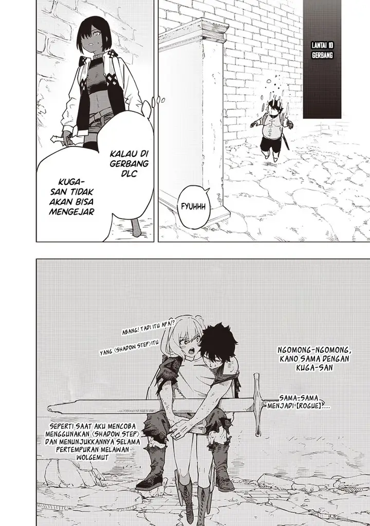 image-komik-saiaku-no-avalon-chapter-47-11/18