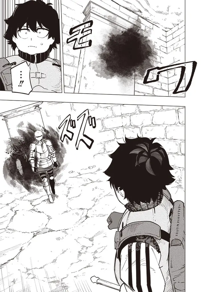 image-komik-saiaku-no-avalon-chapter-47-12/18