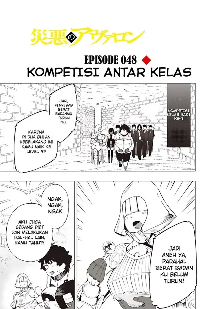 image-komik-saiaku-no-avalon-chapter-48-1/20