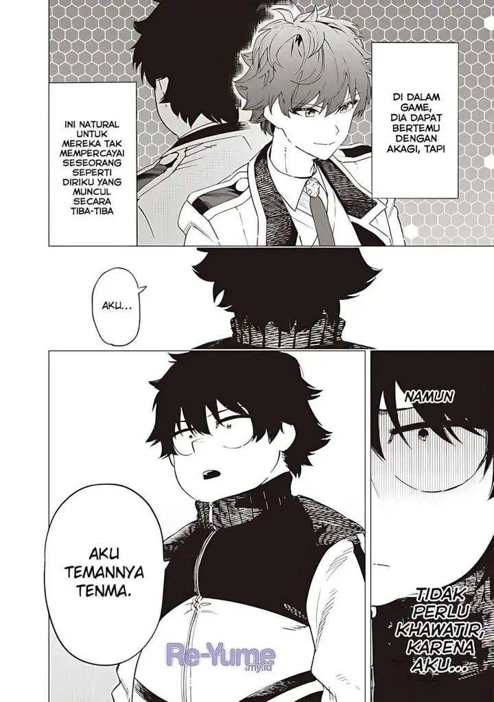 image-komik-saiaku-no-avalon-chapter-48-10/20