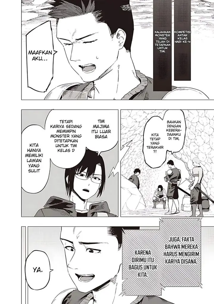 image-komik-saiaku-no-avalon-chapter-48-14/20
