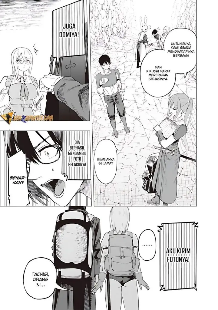 image-komik-saiaku-no-avalon-chapter-48-17/20