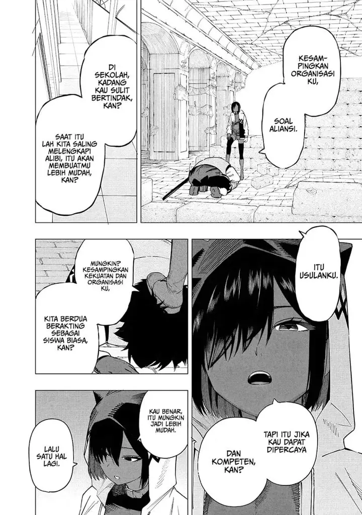 image-komik-saiaku-no-avalon-chapter-49-7/19