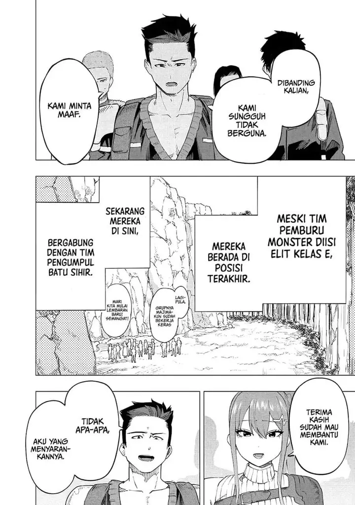 image-komik-saiaku-no-avalon-chapter-49-11/19